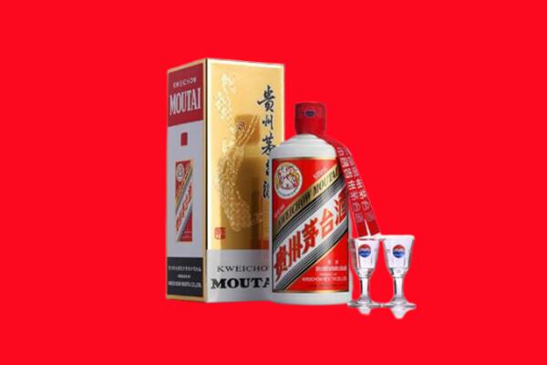 台山市回收茅台酒