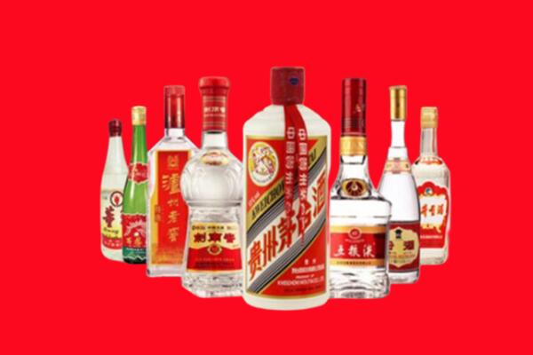 台山市回收名酒