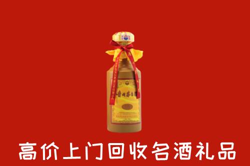 台山市回收十五年茅台酒